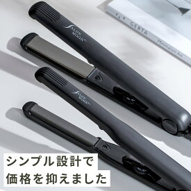 「MONOQLO A+評価受賞」 ストレートアイロン ヘアアイロン 24mm 15mm SALONMOON サロンムーン チタニウム プレート 痛まない おすすめ ストレートヘアアイロン 美容師 おすすめ プロ仕様 海外対応 カール も 2WAY