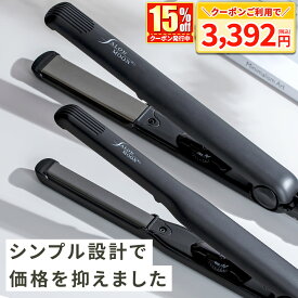 【15%クーポンで3392円】「MONOQLO A+評価受賞」 ストレートアイロン ヘアアイロン 24mm 15mm SALONMOON サロンムーン チタニウム プレート 痛まない おすすめ ストレートヘアアイロン 美容師 おすすめ プロ仕様 海外対応 カール コテ も 2WAY