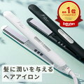 ヘアアイロンを新しく買いたい！1万円以下のコスパ抜群な優秀ストレートアイロンといえばどれ？