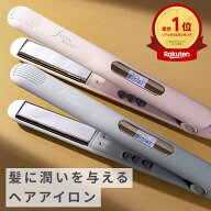ヘアアイロン ストレート サロンムーン ミラーダブルイオン ストレートアイロン 高濃度 マイナスイオン …