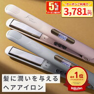 【06/11 11:59まで限定！クーポン適用で3781円】ヘアアイロン ストレート サロンムーン ミラーダブルイオ…