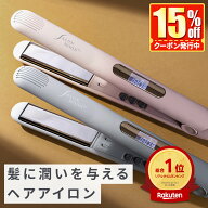 【本日先着600名限定！15%OFFクーポンを配布中】ヘアアイロン ストレート サロンムーン ミラーダブルイオ…