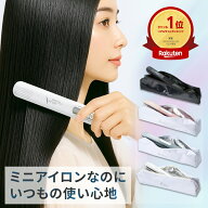 ヘアアイロン ミニ 軽量 コンパクト ポーチ付 小回り 前髪 携帯用 ストレートアイロン 機内持ち込み SALO…