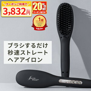 y11/27܂ŌI20%N[|3832~zT[ q[guV yMORExXgRX܁zuVAC CI i` Xg[g wAAC / Zx }CiXCI ^ u