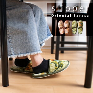 yyVX[p[SALE 30OFFz Xbp ( R hL z  ) IG^Xѣ {  qp gCp  i ؂₩ 킢 CeA G t@bVG