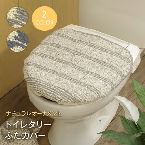 gC ӂ Jo[ g[  ֍p l × Rbg ui`I[igv { 􂦂   킢 ㎿ f   O[ `R[ W t^ CeA 