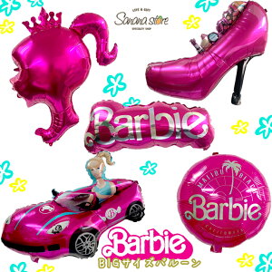 o[r[ o[r[l` o[ D ̎q q l a  p[eB[ t o[Zbg fBXvC X^WI Be tHgu[X 