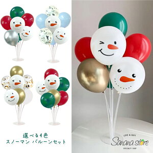 NX}X  Ⴞ Xm[} o[ D o[X^h [NX}X p[eB[ IV  fBXvC X^WI Be tHgu[X  z