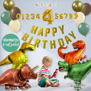 yyVX[p[Z[1000~|bLzIׂ   o[ _Ci\[ a  j̎q  o[Xf[ j K[h gPgvX FLvg u