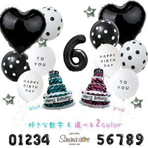 P[L [u mg[  mN ubN zCg o[ io[o[  o[ D p[eB LO a A~o[ q l ̎q  