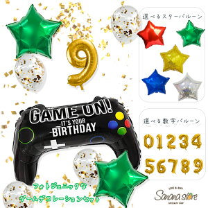 Rg[[ Q[ gamea o[ j̎q t K[h   X^[ RtFbeB 傫 D q  o[Xf[ p[eB[ A~o[ zCo[ i