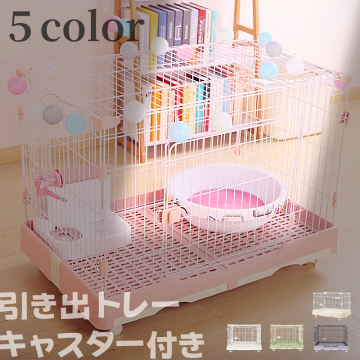 楽天市場】ゲージ ペットサークル 猫ケージ 犬ゲージ サークル 通気性 