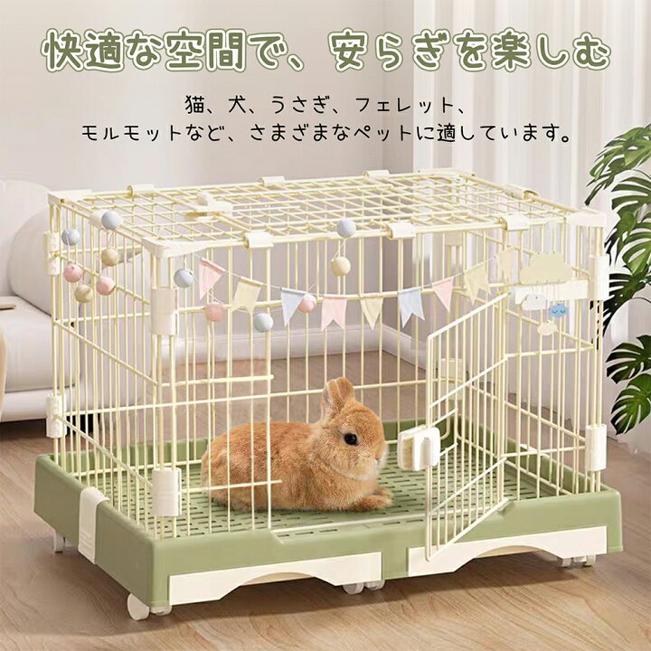 楽天市場】ゲージ ペットサークル 猫ケージ 犬ゲージ サークル 通気性 
