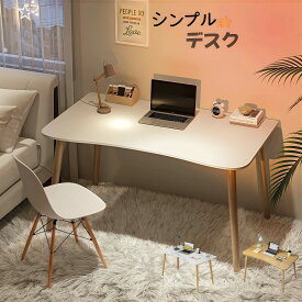 パソコンデスク 北欧 おしゃれ ホワイト ワークデスク 白 机 幅60~120cm pcデスク 勉強机 大人 学習机 シンプル デスク 木製 天然木風 在宅ワーク テレワーク 事務机 書斎 作業机 ドレッサー オフィスデスク