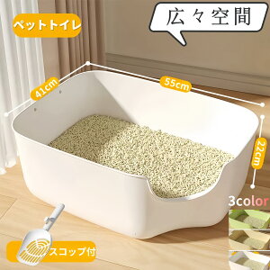 LgC lR  ^ ^ L gC J юUh~ Lp@XRbvt@ Rہ@ł܂鍻p@傫 y U h~  Lbc  hL CeA k fUC
