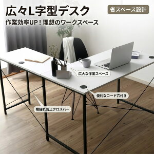 p\RfXN L^ R[i[fXN L fXN  yt[/^bv[z 115cm ȃXy[X  }[u  zCg Q[~OfXN [NfXN ݑ e[N ׋ 