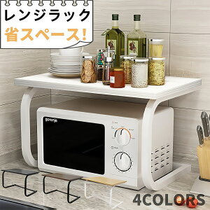 WbN W Lb`bN I Lb`[ m[}^Cv Vv Lb`Xy[XLp ChɂRpNgɂg ω׏d:8kg 60×s40×38.5cm g