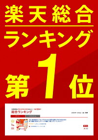 楽天市場 楽天総合ランキング1位 3年連続受賞 福袋 21 レディース 福袋 下着 レディース セット 福袋 ブラジャー ショーツ セット 福袋 ブラショーツ ブラ ショーツ セット 福袋 21 福袋 レディース 21 福袋 送料無料 三軒茶屋通信インナーウエア三恵