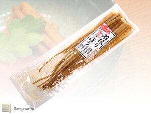 yˍRẑ育ڂ i傤Ёj