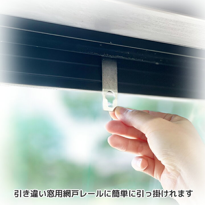 楽天市場 網戸取付 イノベックス Kanki Fan 換気用ミニファン H501 換気 網戸 窓 アルミサッシ 取り付け 簡単 ポータブル 充電式 換気扇 2way 卓上ファン プロペラ 排気 小型 風量調節 ウィルス コロナ対策 アミド屋