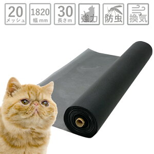 Ԍ lbg h ybgtYlbg 31m 1820mm 20bV  O[yjȂ ybg  L C  TbV ˂  hlbg tBA\h lbg aC\h 