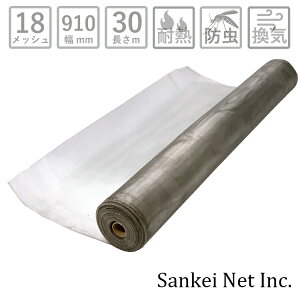 Ԍ lbg h XeXlbgySUS304z30m 910mm 18bV a0.2mm yjȂ ybg  L C  TbV DIYh Ύh~ h    lbg t