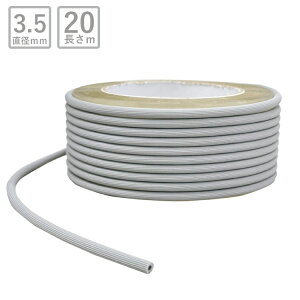 Ԍ h S ԉSMUtؔ a3.5mm 20m O[yRi@΍@ C  TbV DIY hlbg DIYlbg lbg ւ ւ t ȒP ւ ւ 
