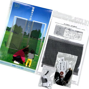 Ԍ lbg h Ԍ˒ւp hԁEwAEԉTvZbgyRi@΍@ C  TbV DIY hlbg   | Ǒ΍ ybg̈S N ւ 