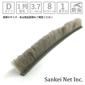 Ԍ  wA wAD^Cv D3780 1P BK/GY/BR-B 1000mP ގPP A1  O[ uE x[X3.7mm 8mmyԌ˗p  wA  TbV t ȒP  ΍  h 