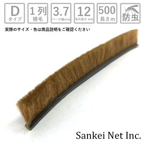 Ԍ  wA wAD^Cv D37120 1P BK/GY/BR/BW-B 500mP ގPP A1  O[ uY uE x[X3.7mm 12mmyԌ˗p  wA  TbV t ȒP  ΍ 