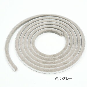 網戸 隙間テープ モヘア粘着テープ付汎用タイプ A9090 3P BK/GY-B 箱売り100m単位 材質PP 植毛3列 黒 グレー ベース幅9mm 高さ9mm【網戸用 すき間 シール すき間テープ すきまテープ 虫 対策 虫除け