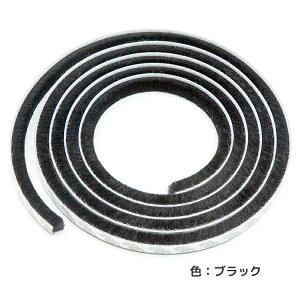 Ԍ ԃe[v wASe[vtėp^Cv A9090 3P BK/GY-B 100mP ގPP A3  O[ x[X9mm 9mmyԌ˗p  V[ ԃe[v ܃e[v  ΍  