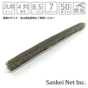 Ԍ  wA wAėp^Cv 8570 4P BK/GY/BR ؔ50mP ގPP A4  O[ uY x[X8.5mm 7mmyԌ˗p  wA  TbV t ȒP  ΍  h 