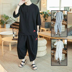 yȖlEZbgAbvzĕ ㉺2_Zbg ȖVc pc  YW[W l ㉺Zbg