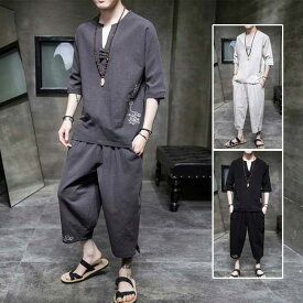 【綿麻リネン・セットアップ】夏物 上下2点セット 綿麻シャツ パンツ 部屋着 メンズジャージ リネン 上下セット