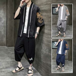 yȖlEZbgAbvzĕ ㉺2_Zbg ȖVc pc  YW[W l ㉺Zbg