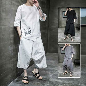 yȖlEZbgAbvzĕ ㉺2_Zbg ȖVc pc  YW[W l ㉺Zbg