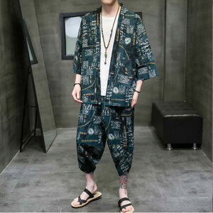 yȖlEZbgAbvzĕ ㉺2_Zbg ȖVc pc  YW[W l 