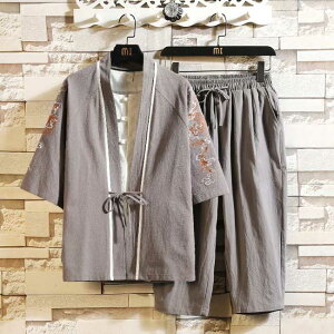 yȖlEZbgAbvzĕ ㉺2_Zbg ȖVc pc  YW[W l