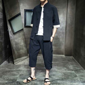 yȖlEZbgAbvzĕ ㉺2_Zbg ȖVc pc  YW[W l