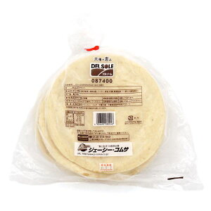 f\[ pbƂNXg (19cm) 5