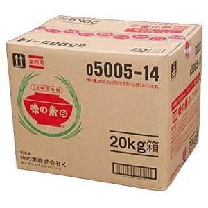 味の素 20kg」の人気商品一覧・価格比較 - 価格.com
