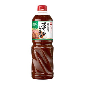 X[p[Z[LbR[} Xe[L傤 a낵 1.13kg