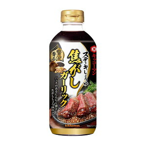 LbR[} Xe[L傤 ґ򍁂 łK[bN 570g