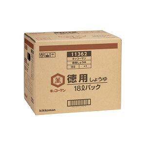 LbR[} p傤 18L BIB