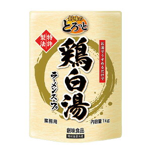 nHi n̂Ƃ { [X[v 1000g (1kg) X^hpE`