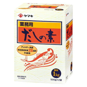 }L Ɩp̑fR 1kg(500g×2)