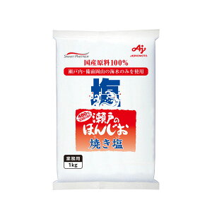 Ajinomoto ˂̂ق񂶂 Ă 1000g (1kg)