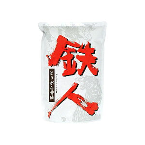 xmHi Sl Ƃ肪ݖ [X[v̑f 2kg