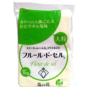  t[EhEZ ̉ 1kg